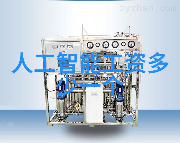 胶囊剂机械 - 精准包装胶囊剂机械的技术进步