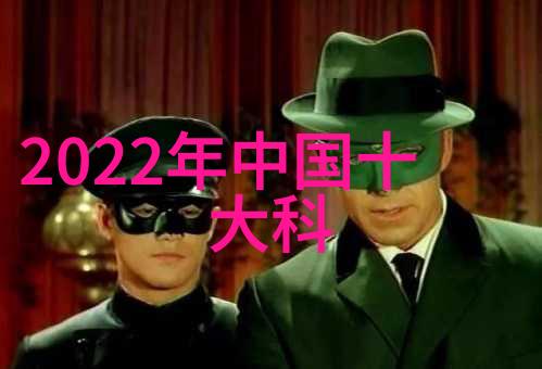 实验室设备实验台厂家一站式解决方案引领行业创新