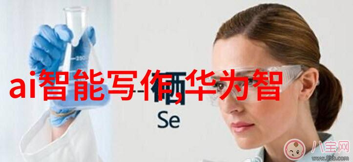 家里的水质怎么判断