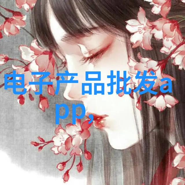 从源头治理 工业废水预处理技术与流程优化