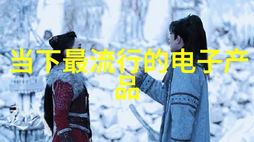 家用水质检测仪器清晰之镜健康之翼