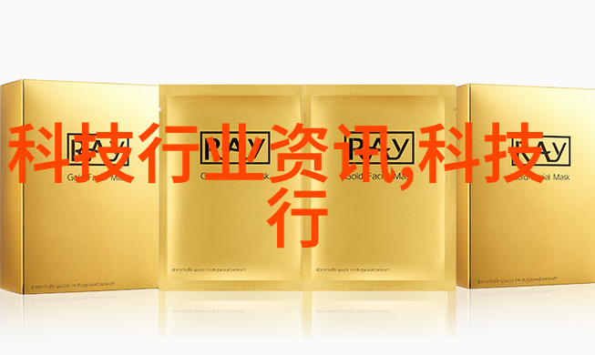 人类历史上最早的交通指挥方式是什么相比之下现代信号灯又有哪些进步