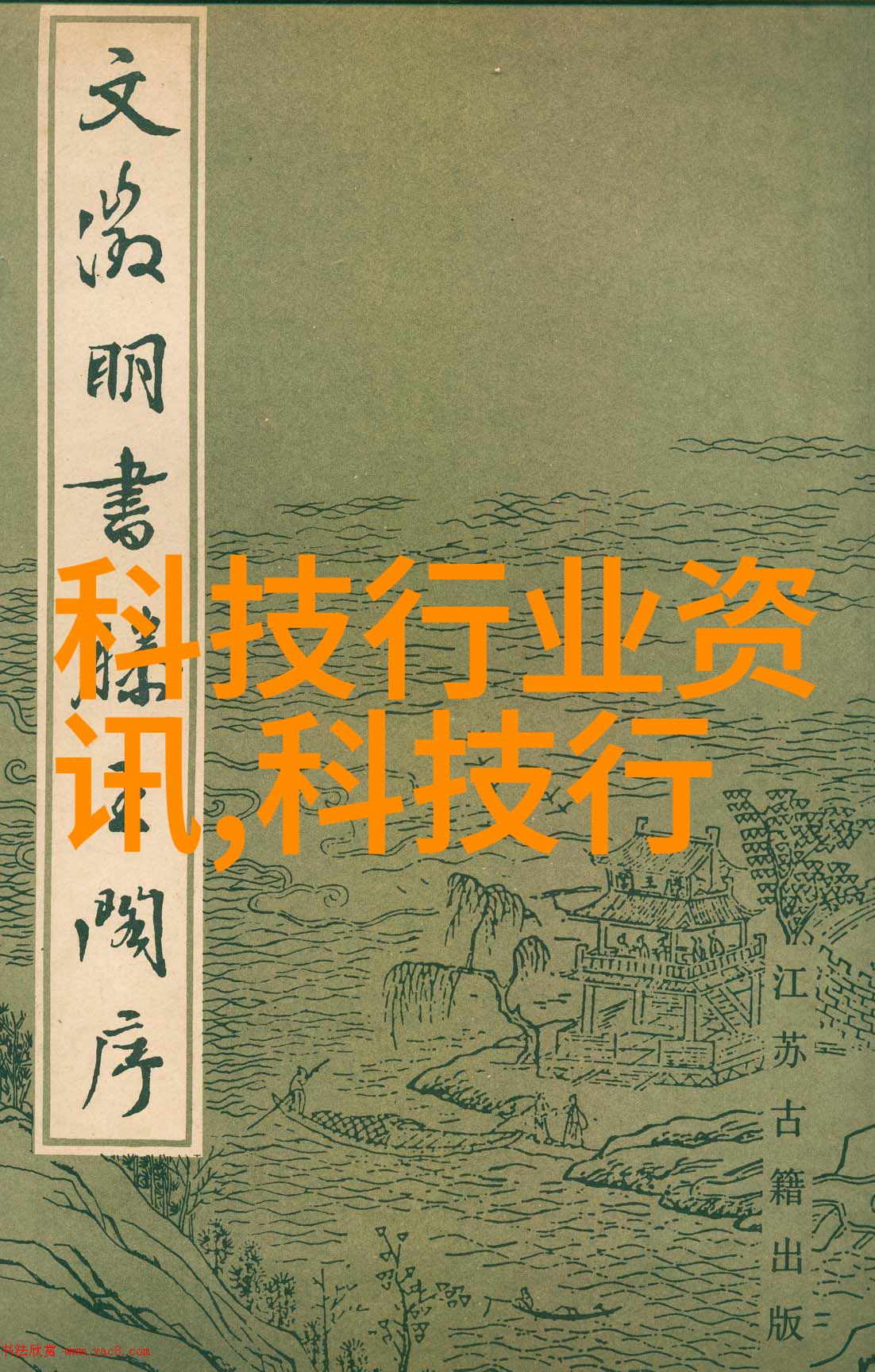 如何将大气简约风格融入客厅装饰