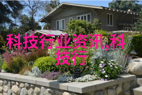 材料科学革命新型材料在化工药包材制造设备中的应用