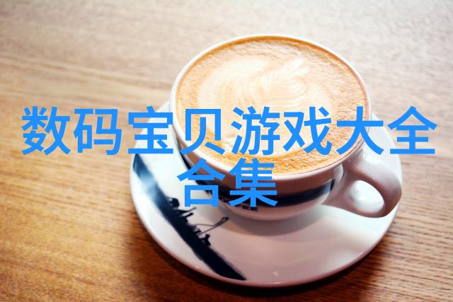 PE管材厂家塑料管道的选择与应用概述
