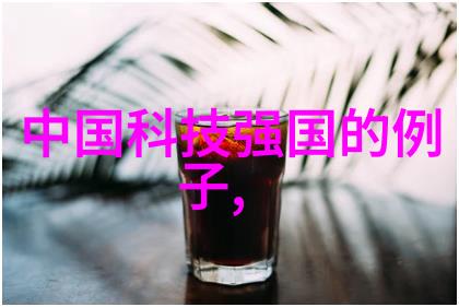 我来告诉你环形填料有哪些种类