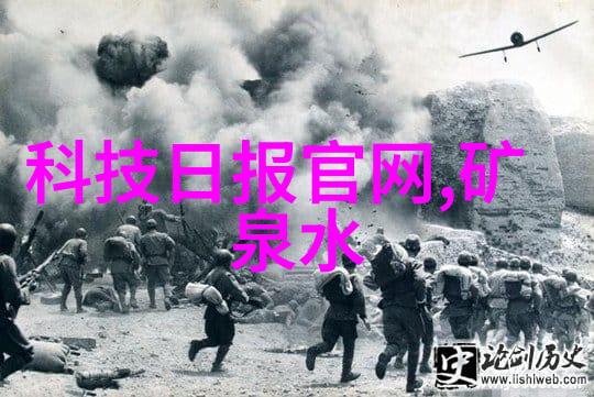 化工实验室必备的精密分析仪器系统