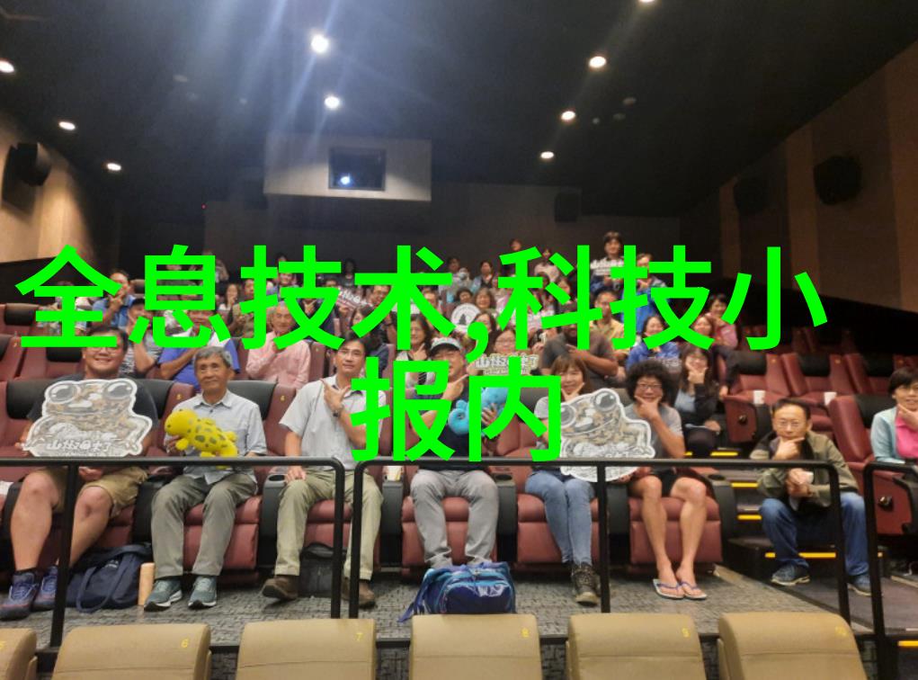 智能女强编织未来
