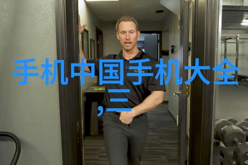 水管之韵流线型谱解析