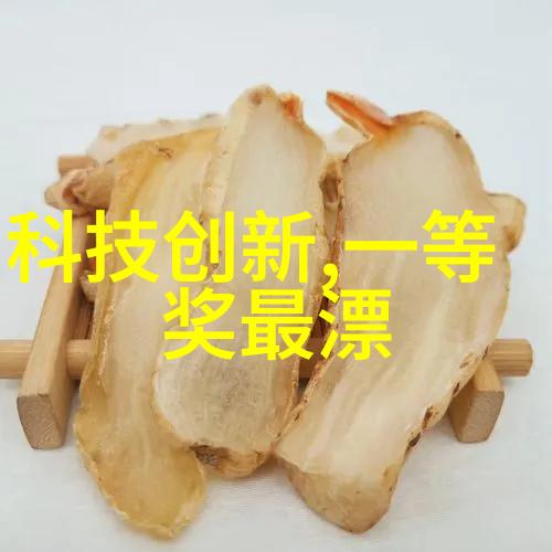 立式沉降式离心机我的实验室里的小钢炮