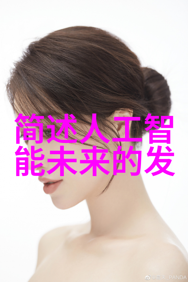 聚氨酯漆在现代工业装饰中的应用与创新发展研究