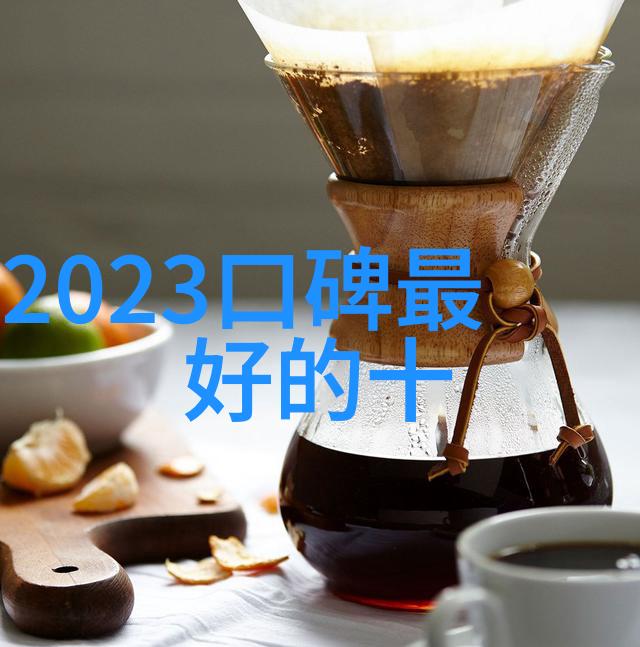 分田到户的提出者与其影响