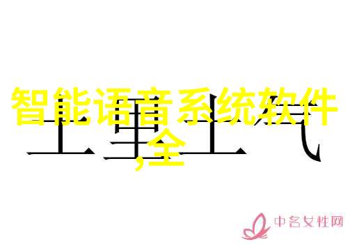 不锈钢波纹管制造工艺-精密铸造与冷拉成型技术的结合应用