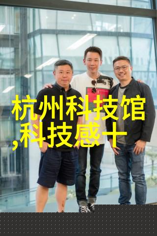 家庭生活中的焦点客厅装修效果图解析