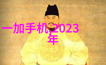 和男配绑定之后-情深缘浅两人的牵绊与未来
