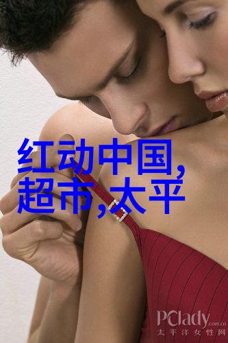 汽车散热器金属的呼吸冷风中的诗篇