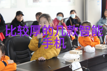 环保Steel绿色钢管材生产厂家的实践