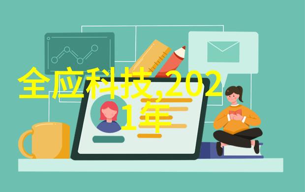 精准匹配探索Cy700填料参数的奥秘