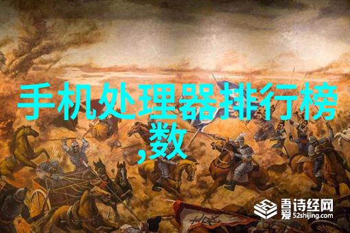 实验室超纯水设备高效过滤系统