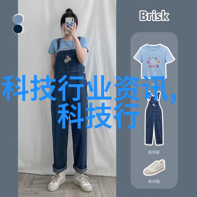 环境保护与健康安全个人对水质检测有何期待