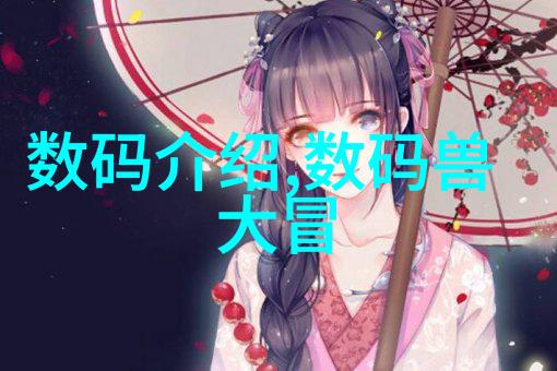 tjh25型高效波纹规整填料新一代建筑材料的选择与应用