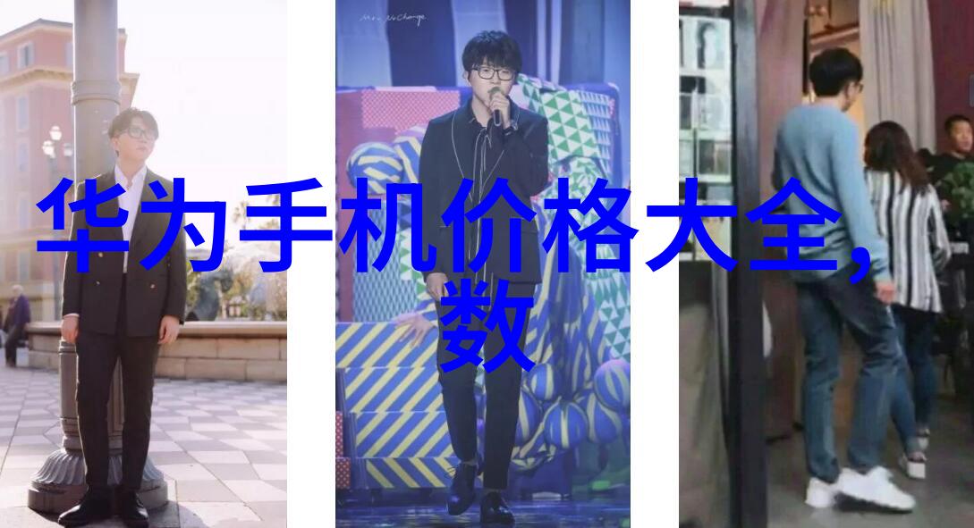 工业废水处理新技术的兴起与应用前景