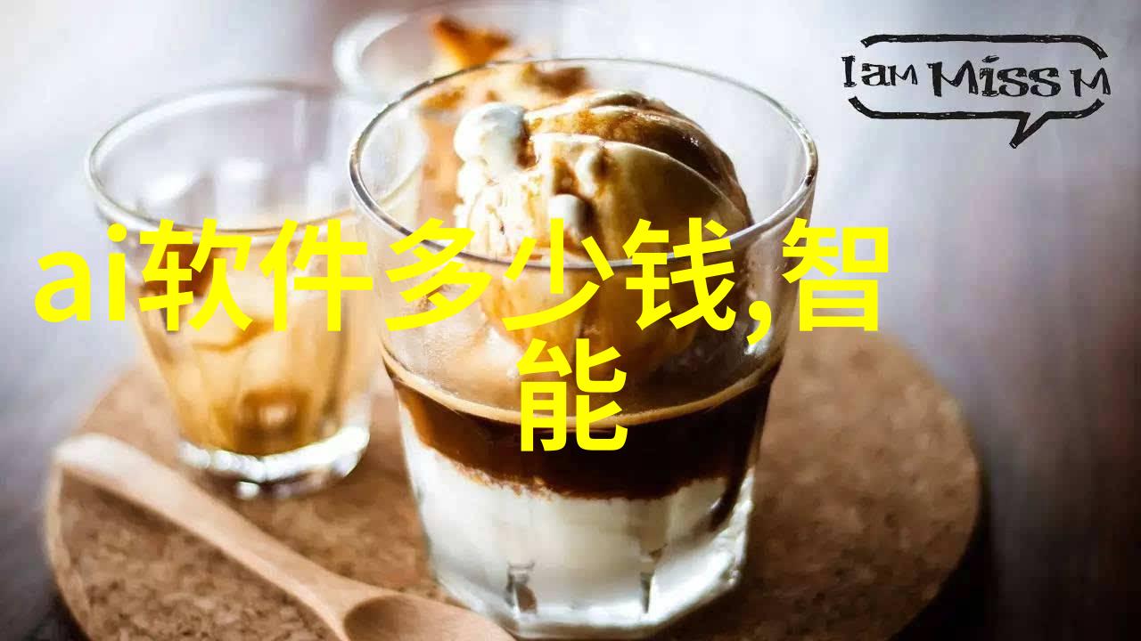 现代田园别墅装修设计案例创意与舒适的完美结合