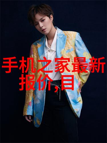 水质检测费用详解一站式服务让您心安理得