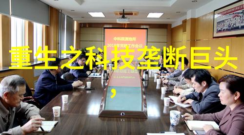 德爱威-品德的光芒爱心的温暖与权威的魄力探索德爱威三重奏