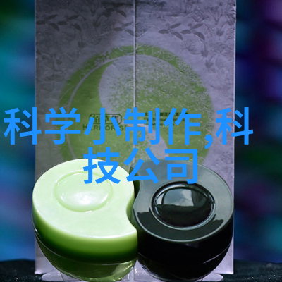 精致奢华主卧室装修效果图展示