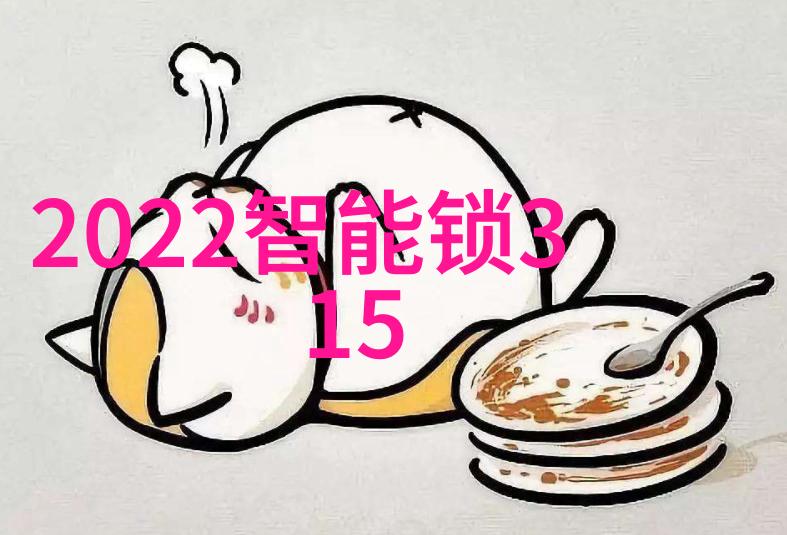 装修设计别墅-精致生活创意与实用并存的现代别墅装修设计灵感