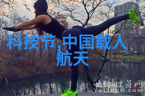 高效净化技术的领航者专业自来水厂设备供应商