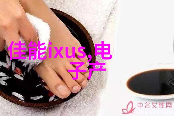 装修房子设计我是怎么把这间小屋变成梦寐以求的居所