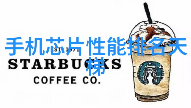 丸剂机械我的小伙伴在药厂里的日子