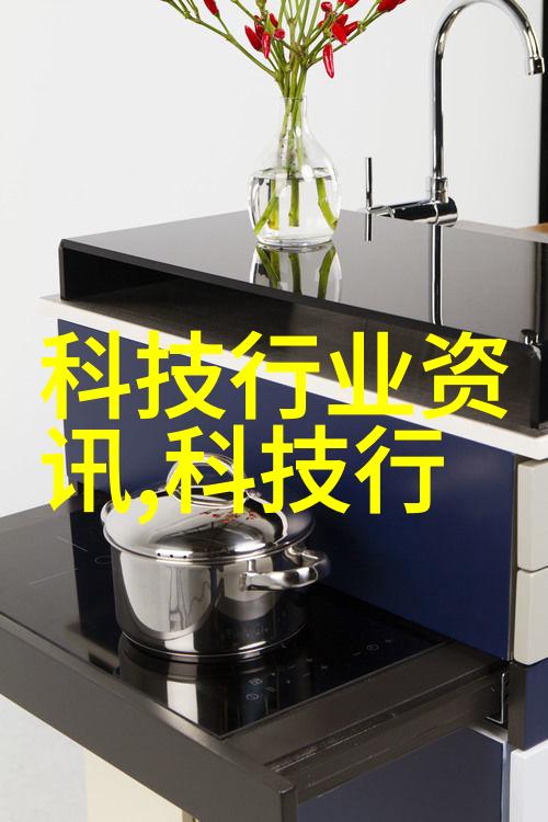 信息技术在改善三种类型医用设备存储区域分布方面作用分析报告