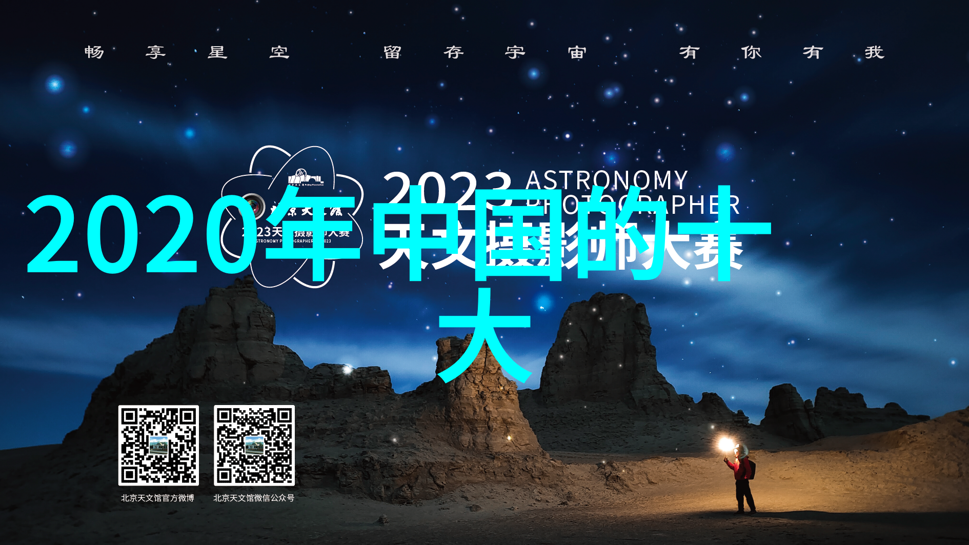 智能电销机器人 - 智能化销售新篇章如何利用机器人提升电销效率