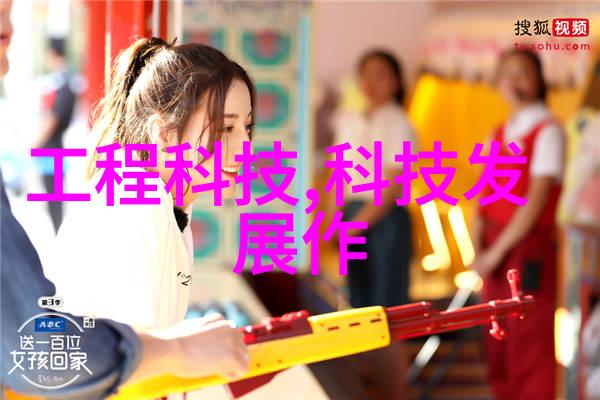 家庭健康的新伙伴简单易用的中药萃取机