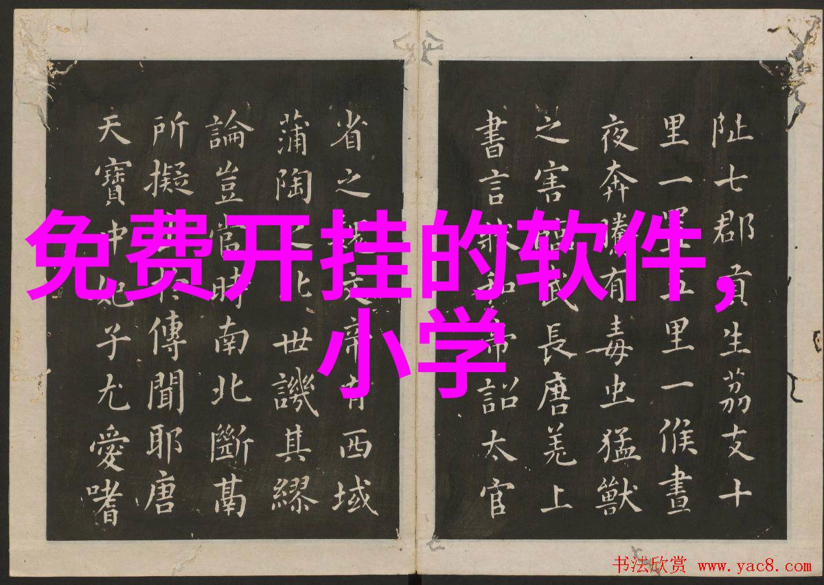 万能拉力机-超强引擎的秘密万能拉力机如何重塑工程领域
