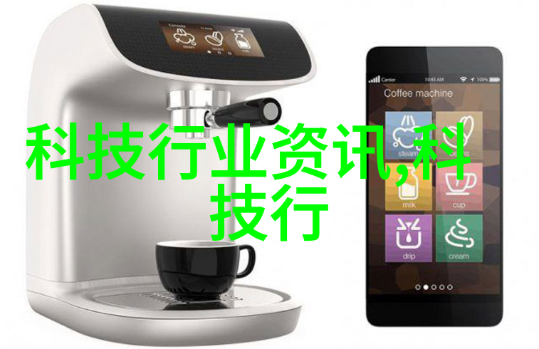 废气净化处理系统我家的黑 smoke eater是怎样工作的