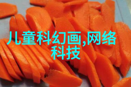 微波杀菌的秘密温柔的热浪与死寂的清零
