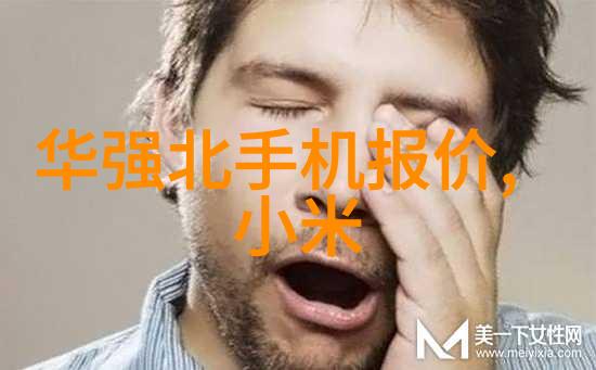 卫生间干湿分离设计图浴室空间规划
