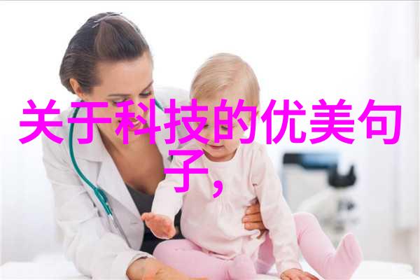 农产品检测仪器设备-精准检测确保食安全农产品检测仪器设备的重要性探究