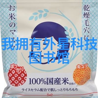 云南财经大学官网我在网上找到了它