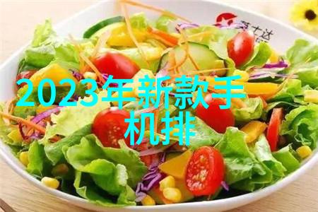净化者与污染之源空气分离二氧化碳设备的双面人生