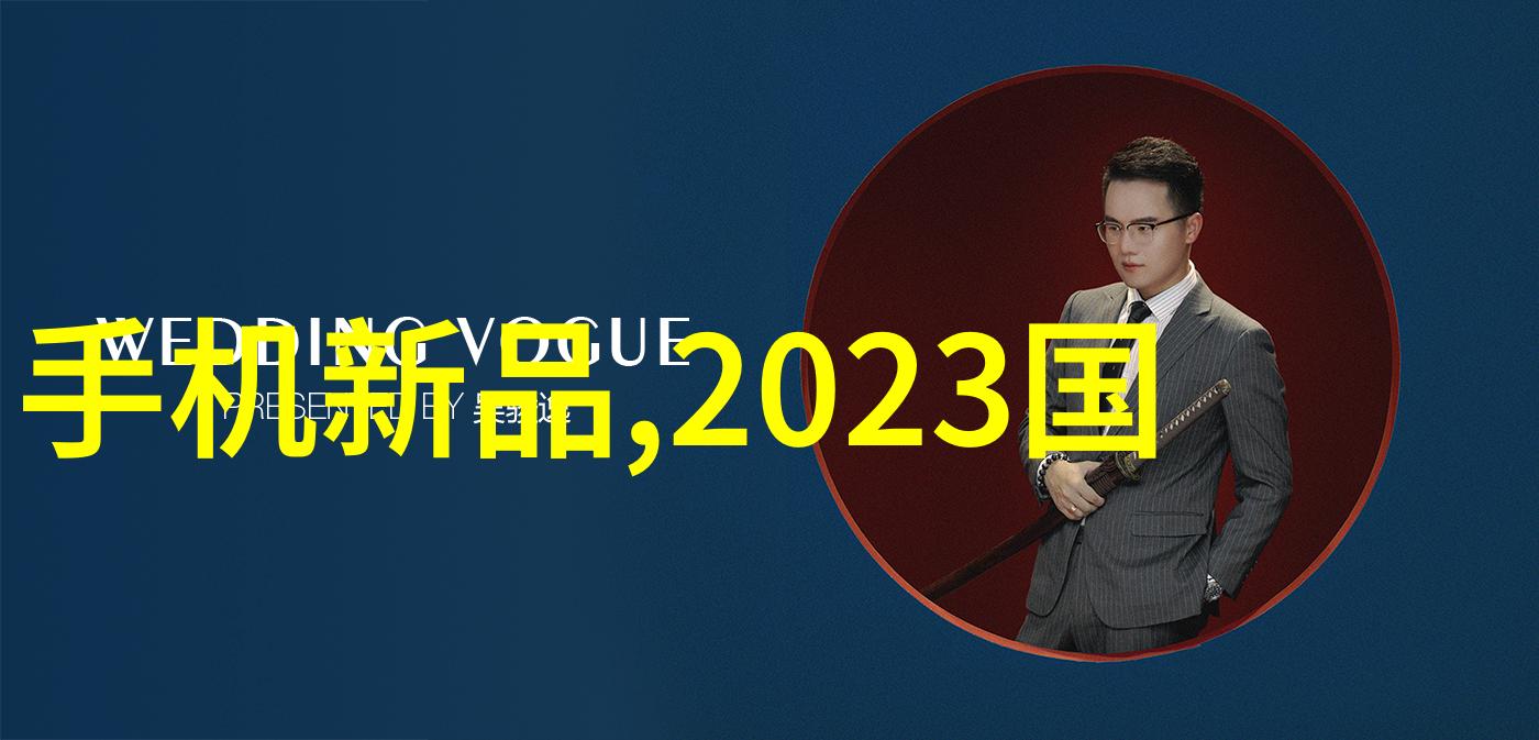 600208股票行情我是如何在股市波动中抓住机遇的