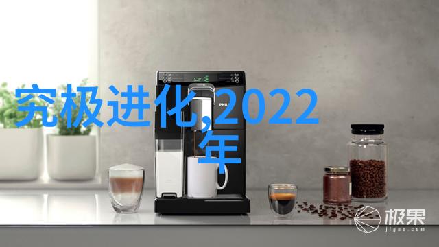 应对突发情况注射用水设备故障处理方法