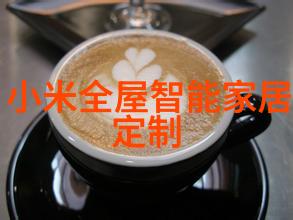 人才素养测评-全面提升探索高效的人才素养测评体系建设
