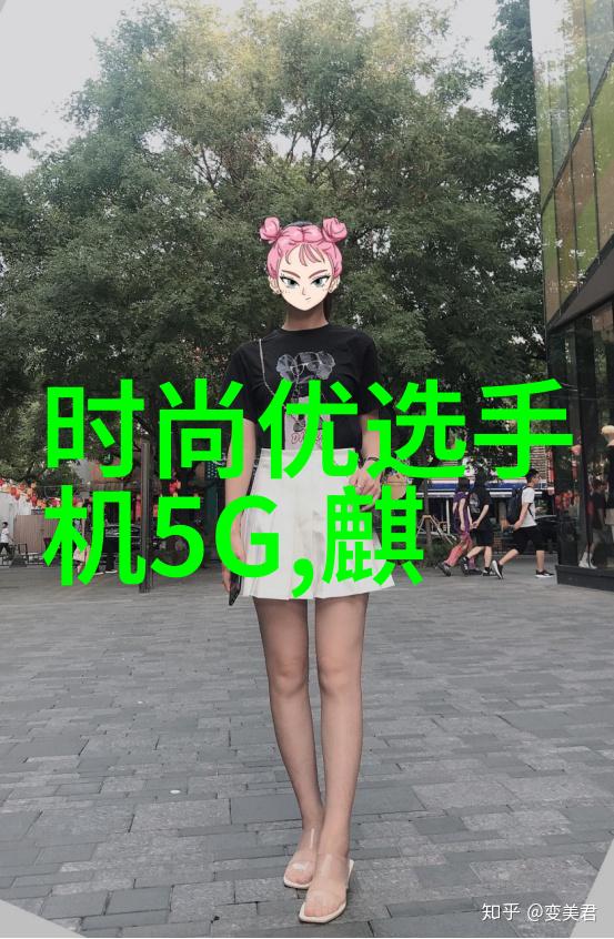动态管式反应器在现代化合物合成中的应用研究