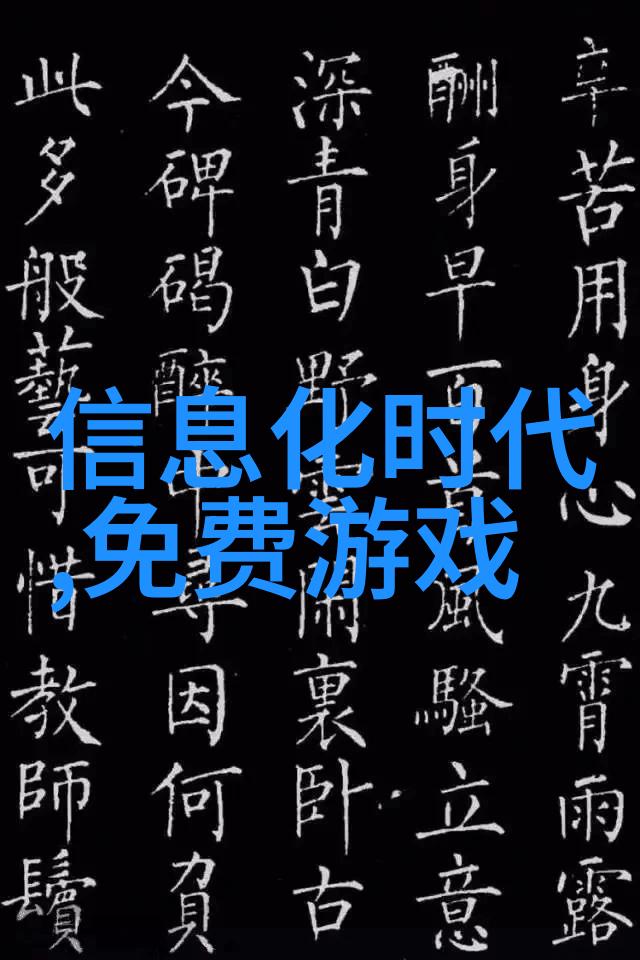买房贷款房屋抵押贷款个人住房贷款申请流程