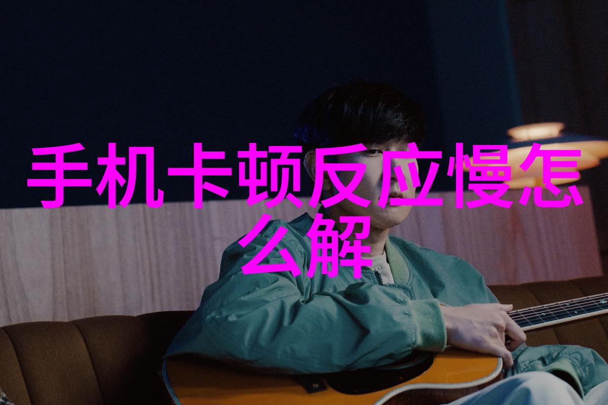 水质检测多少项-深度探究揭秘水质检测的多维参数与重要性